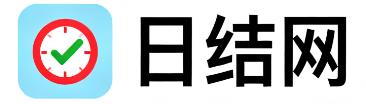 贺州日结网