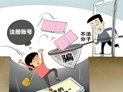 贺州网上兼职被骗怎么解决 第1张 贺州网上兼职被骗怎么解决 第1张